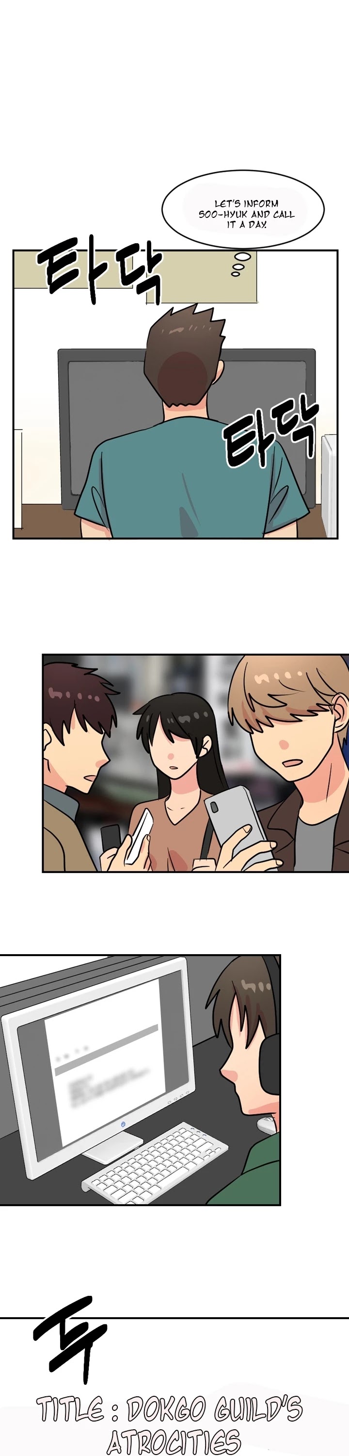 Reader (Chang Han-Yoon) Chapter 56 page 16 - Chapter 56
