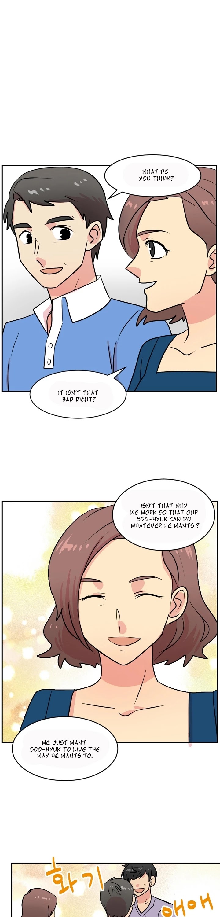 Reader (Chang Han-Yoon) Chapter 56 page 9 - Chapter 56