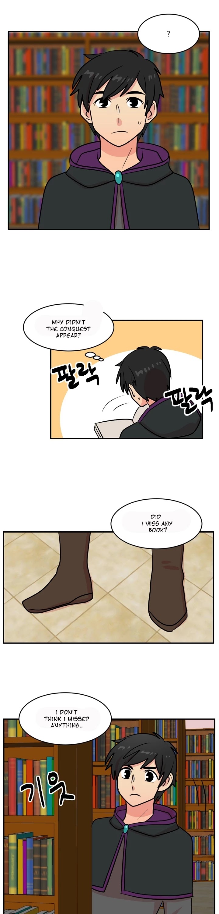 Reader (Chang Han-Yoon) Chapter 57 page 10 - Chapter 57