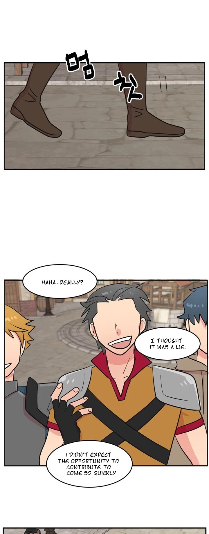 Reader (Chang Han-Yoon) Chapter 57 page 28 - Chapter 57