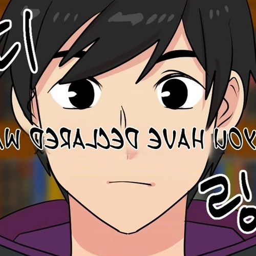 Reader (Chang Han-Yoon) Chapter 57 cover