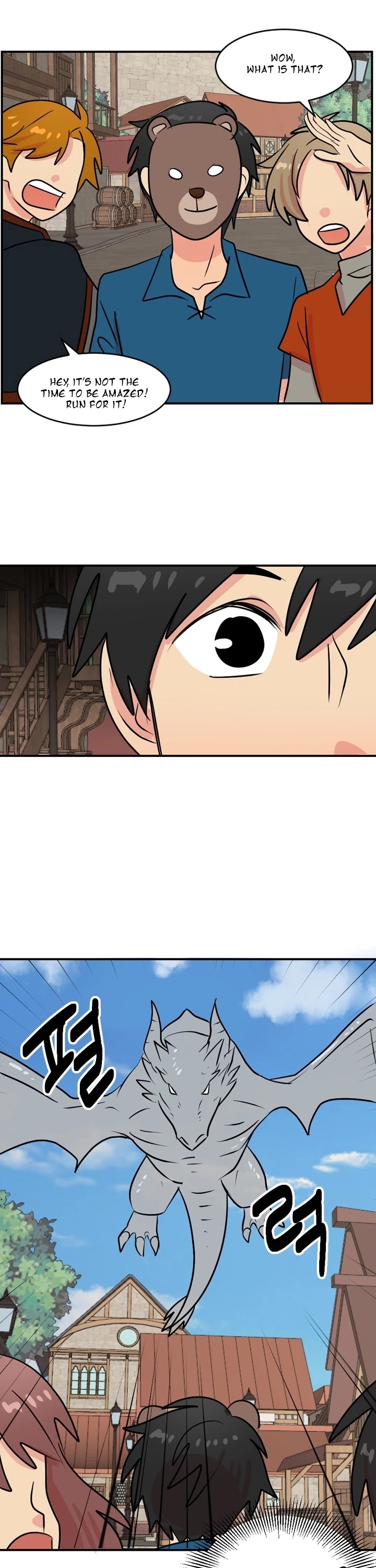Reader (Chang Han-Yoon) Chapter 58 page 10 - Chapter 58