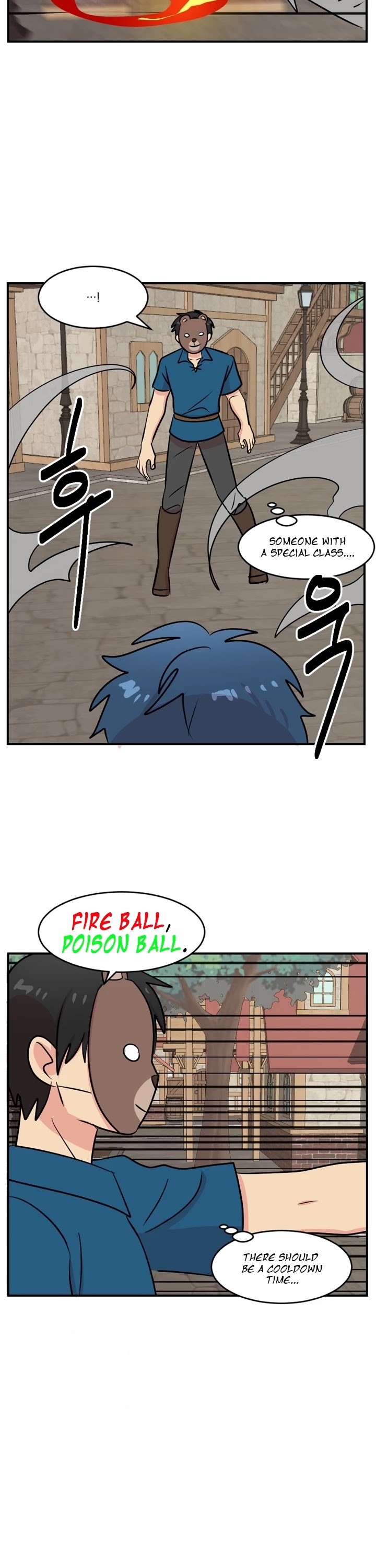 Reader (Chang Han-Yoon) Chapter 58 page 15 - Chapter 58