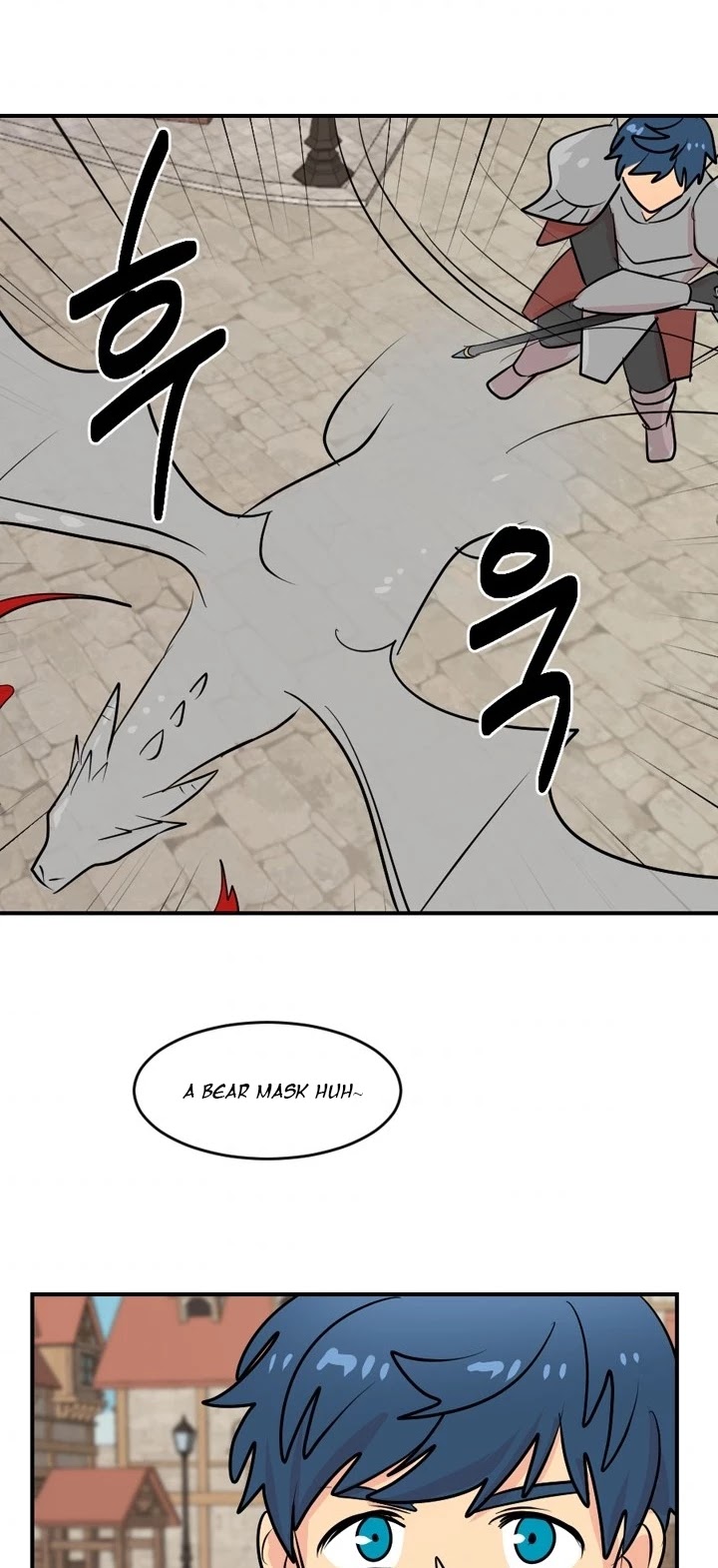 Reader (Chang Han-Yoon) Chapter 58 page 16 - Chapter 58