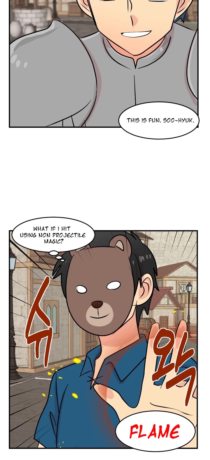 Reader (Chang Han-Yoon) Chapter 58 page 17 - Chapter 58