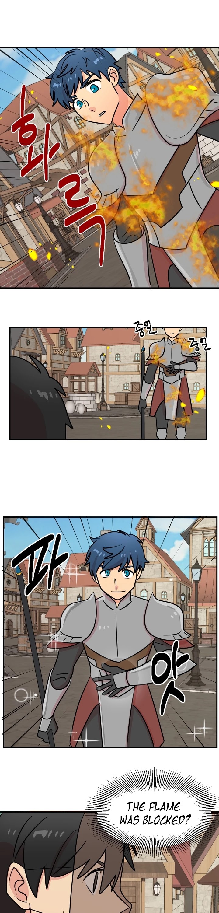 Reader (Chang Han-Yoon) Chapter 58 page 18 - Chapter 58