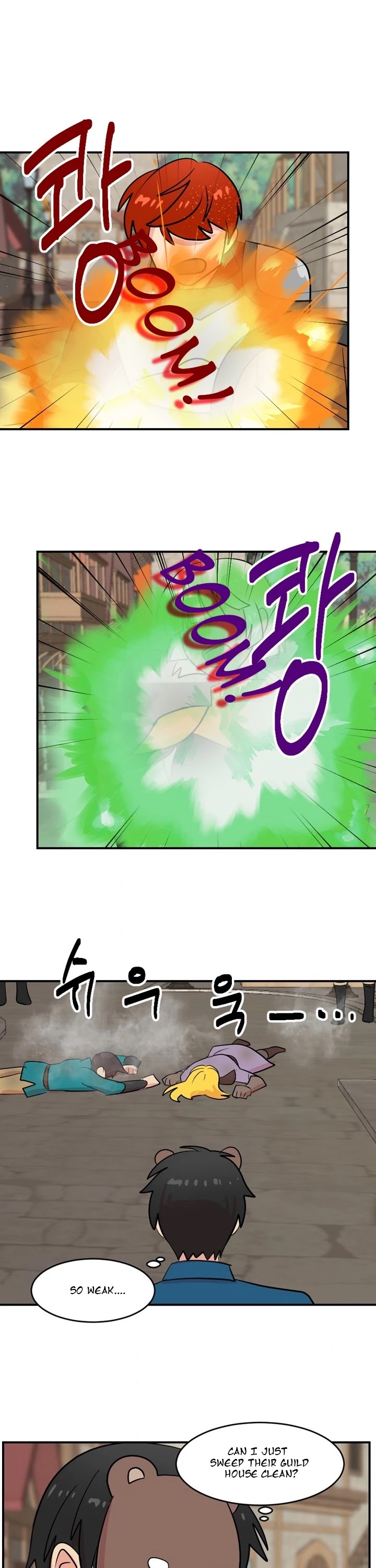 Reader (Chang Han-Yoon) Chapter 58 page 2 - Chapter 58