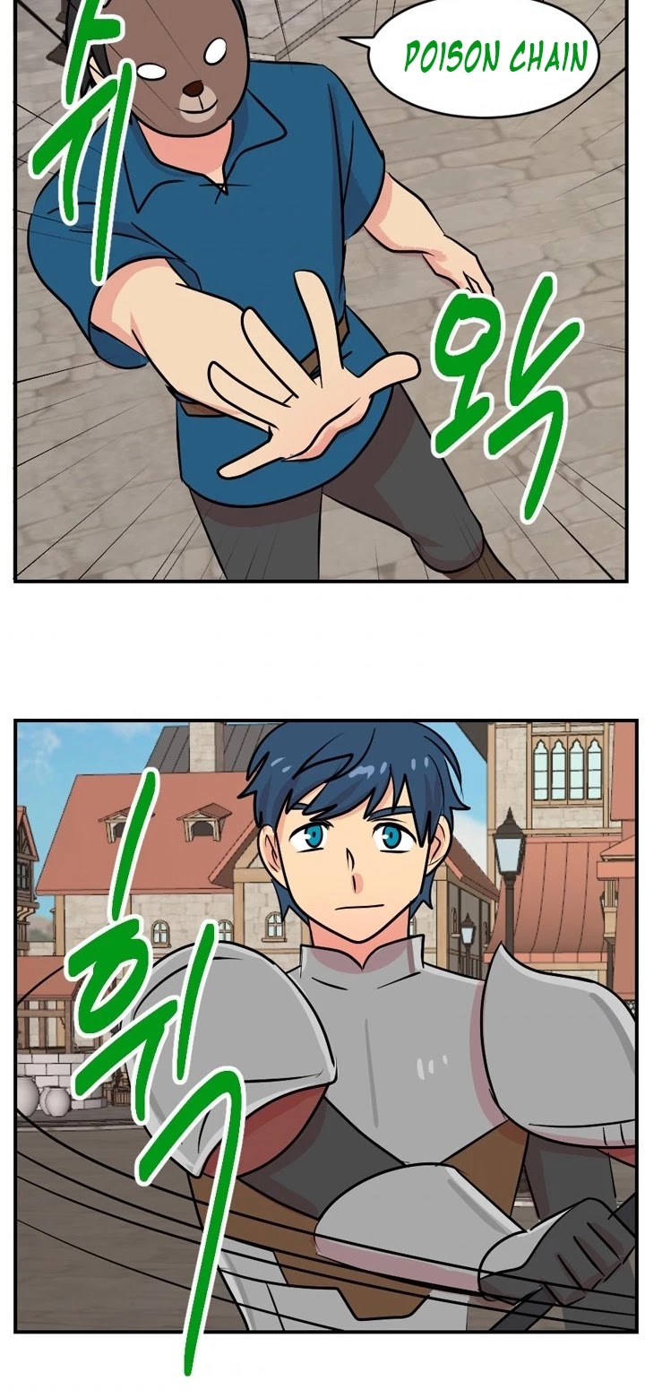 Reader (Chang Han-Yoon) Chapter 58 page 21 - Chapter 58