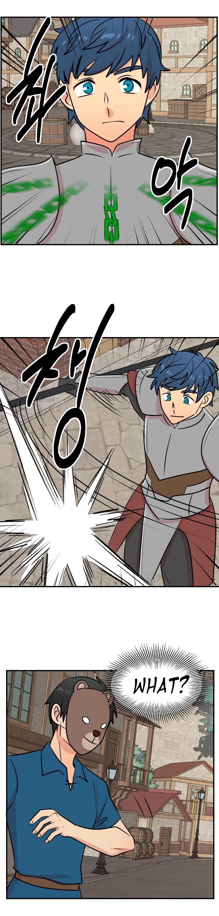 Reader (Chang Han-Yoon) Chapter 58 page 23 - Chapter 58