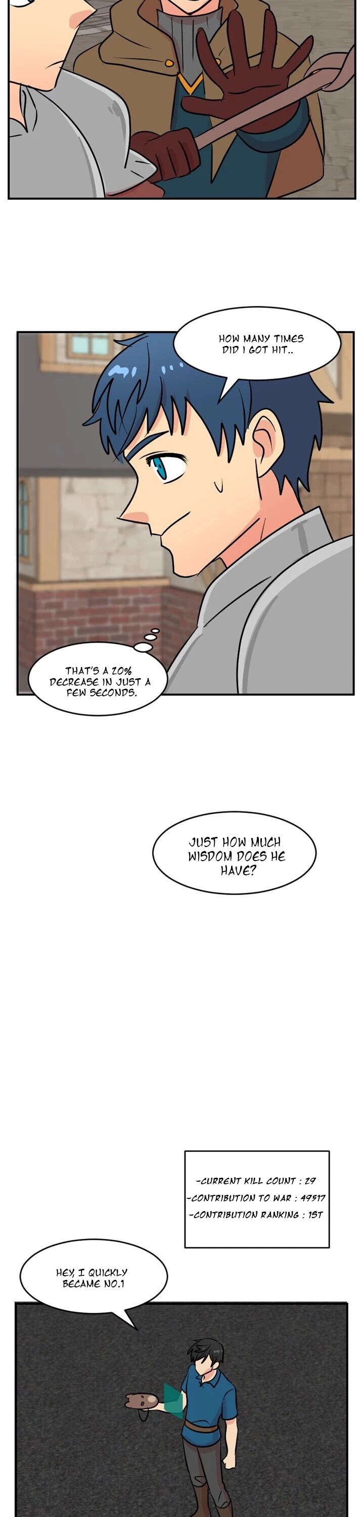 Reader (Chang Han-Yoon) Chapter 58 page 27 - Chapter 58