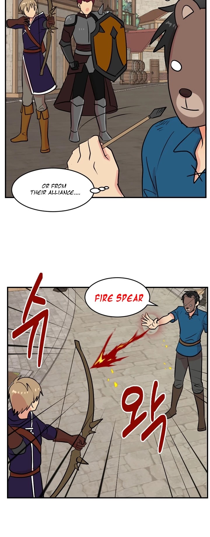 Reader (Chang Han-Yoon) Chapter 58 page 4 - Chapter 58