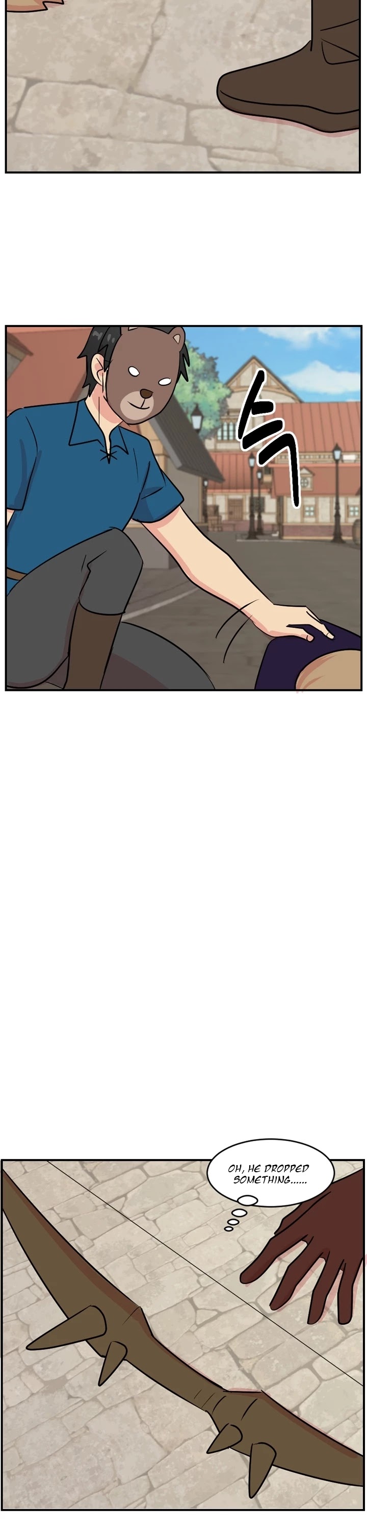 Reader (Chang Han-Yoon) Chapter 58 page 7 - Chapter 58