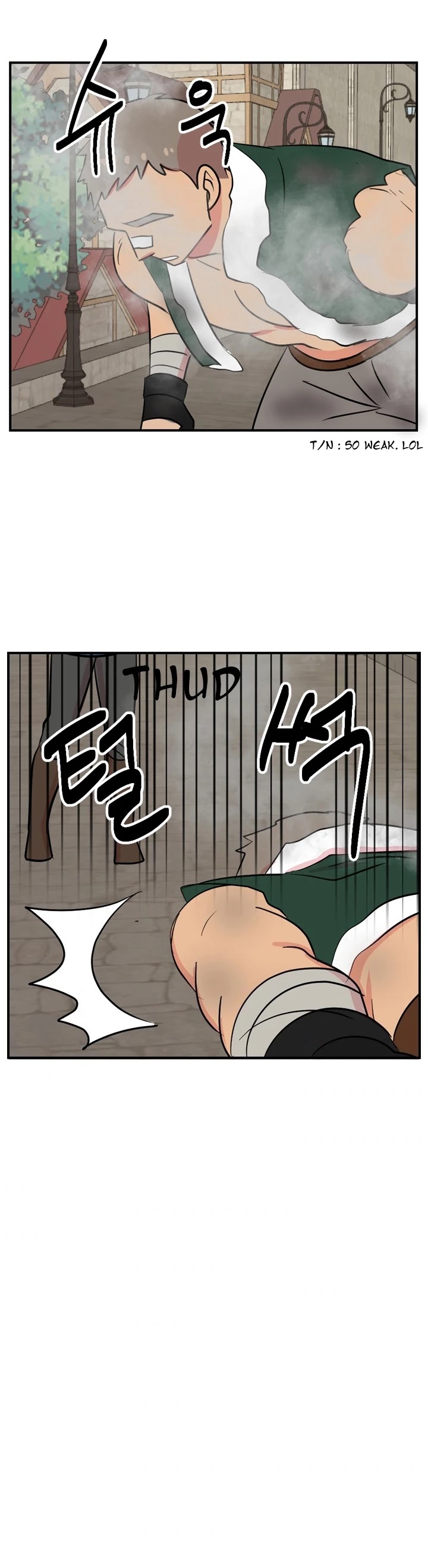 Reader (Chang Han-Yoon) Chapter 59 page 14 - Chapter 59