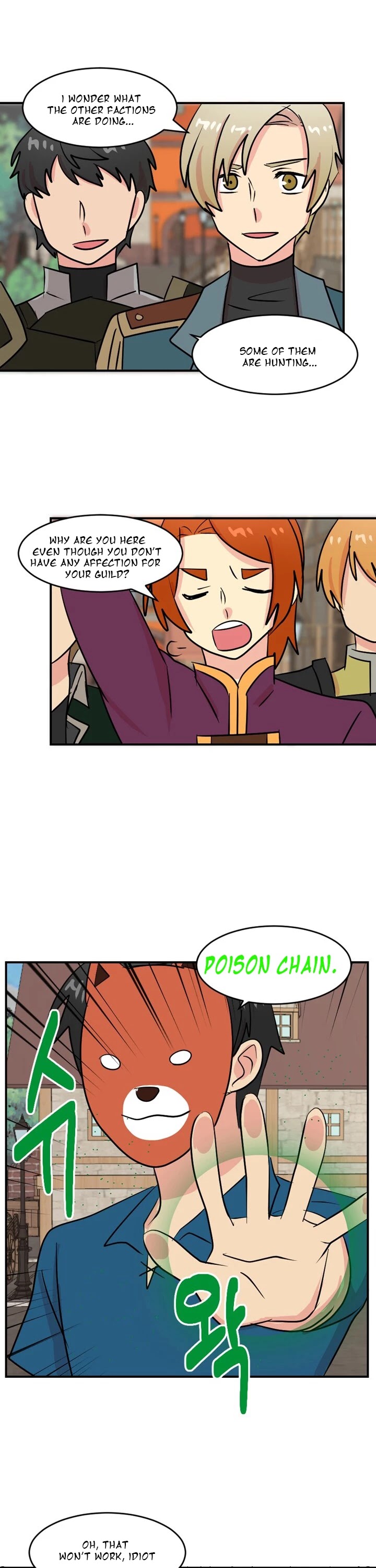 Reader (Chang Han-Yoon) Chapter 59 page 16 - Chapter 59