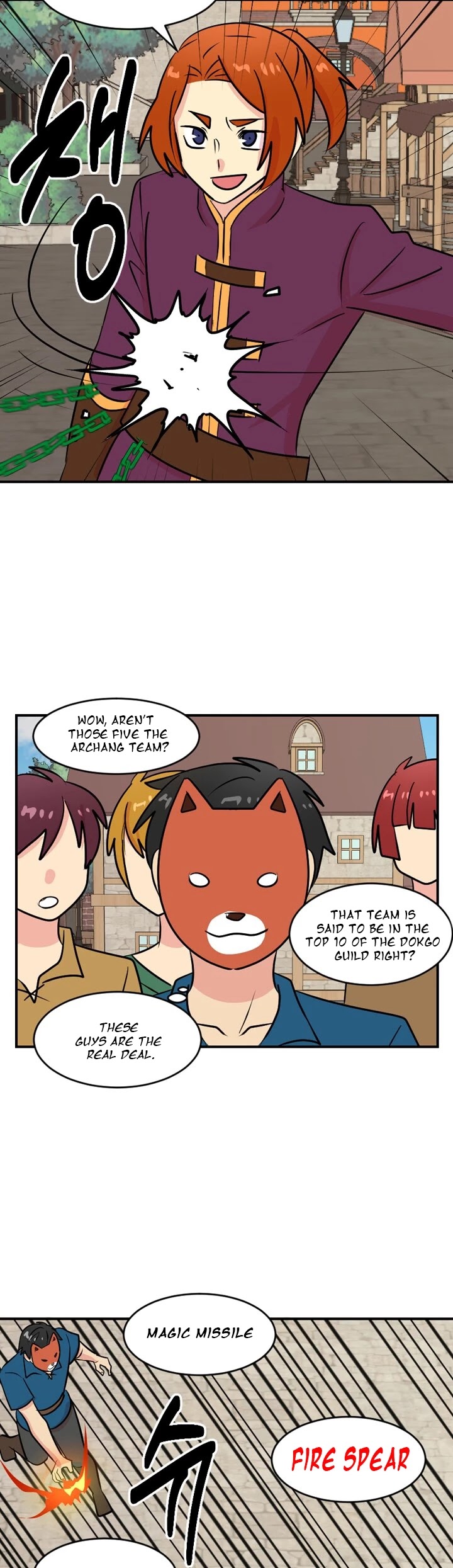 Reader (Chang Han-Yoon) Chapter 59 page 17 - Chapter 59