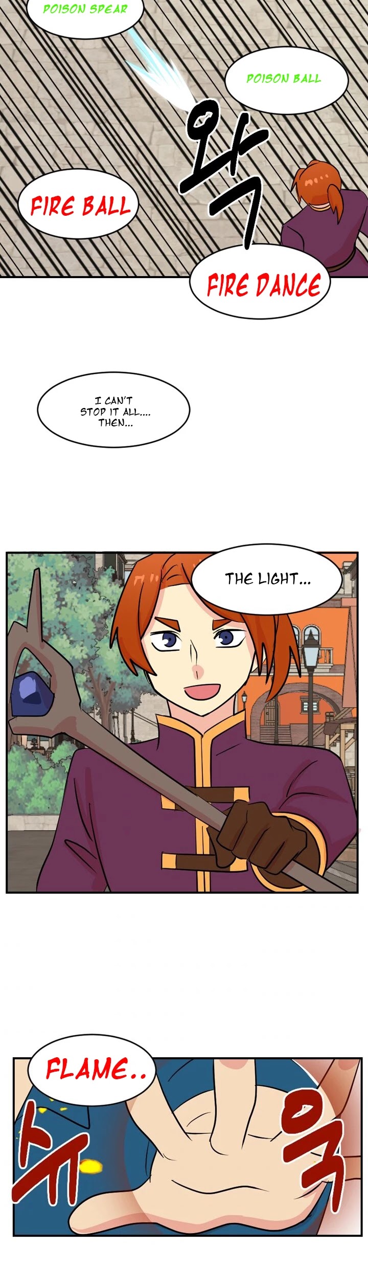 Reader (Chang Han-Yoon) Chapter 59 page 18 - Chapter 59
