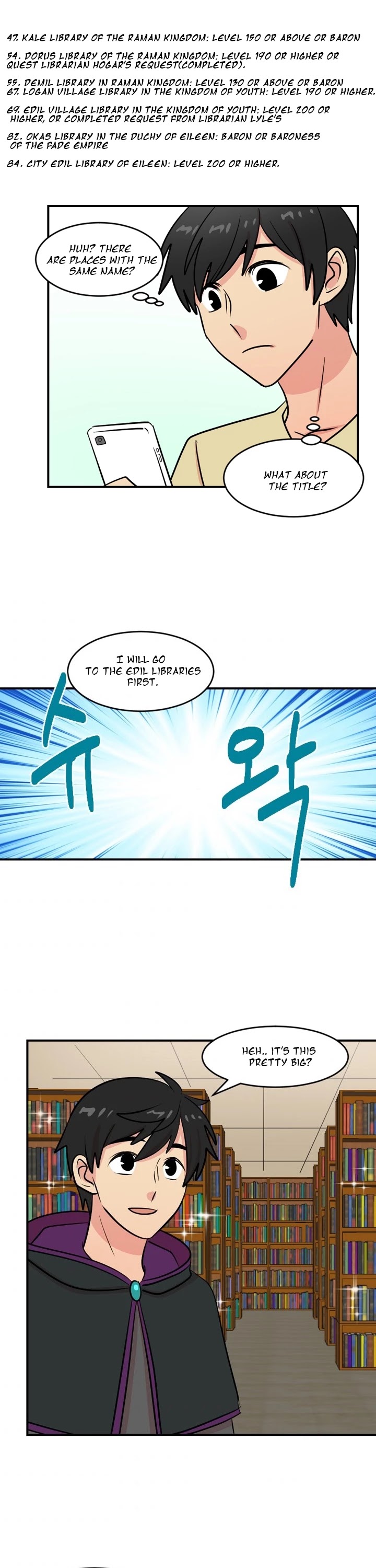 Reader (Chang Han-Yoon) Chapter 59 page 2 - Chapter 59