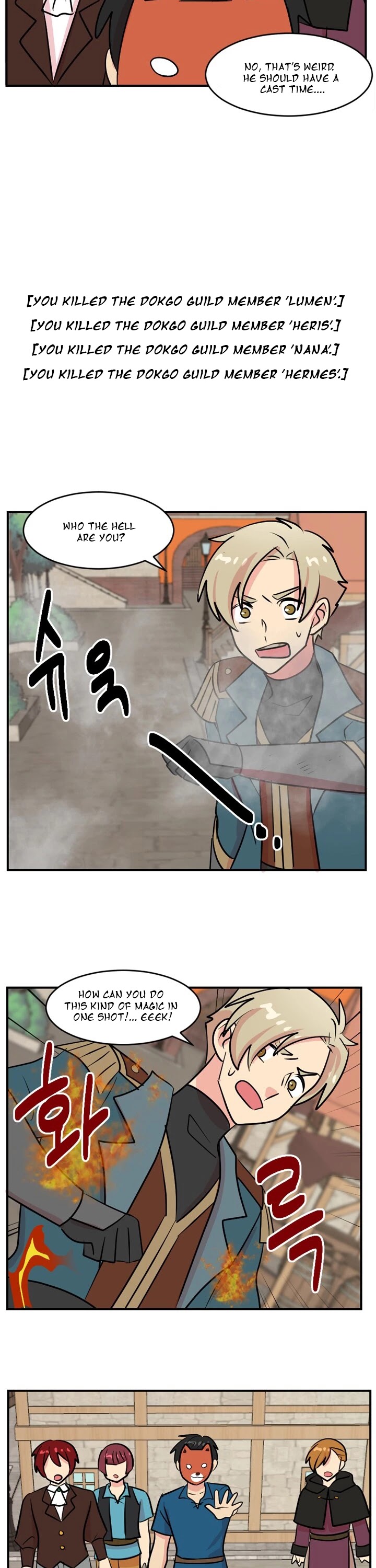 Reader (Chang Han-Yoon) Chapter 59 page 20 - Chapter 59
