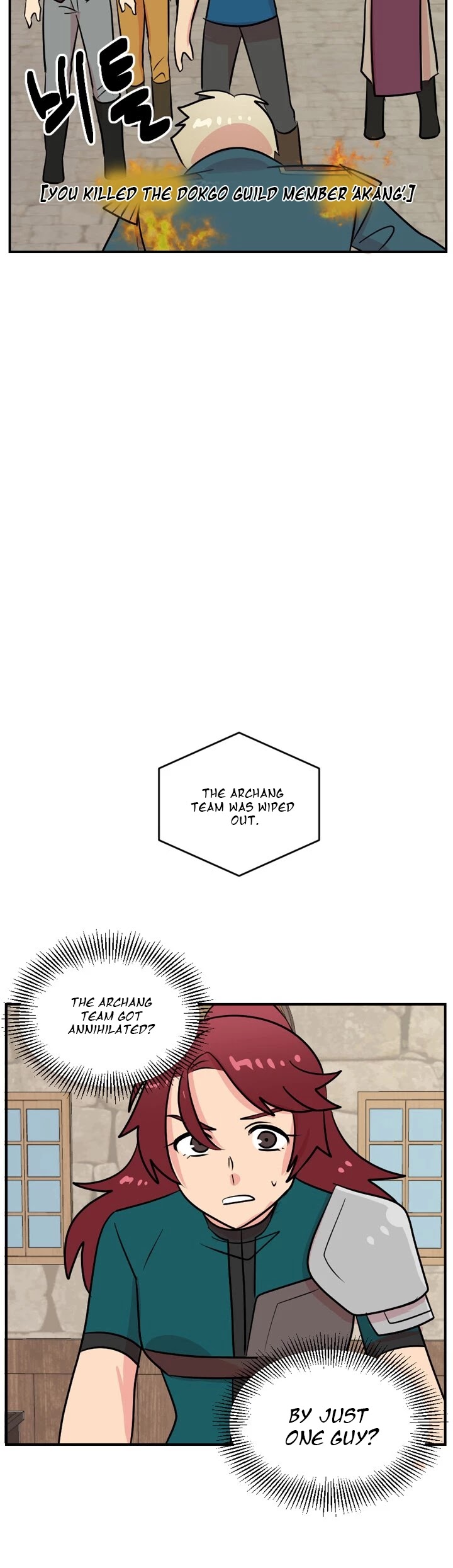 Reader (Chang Han-Yoon) Chapter 59 page 21 - Chapter 59