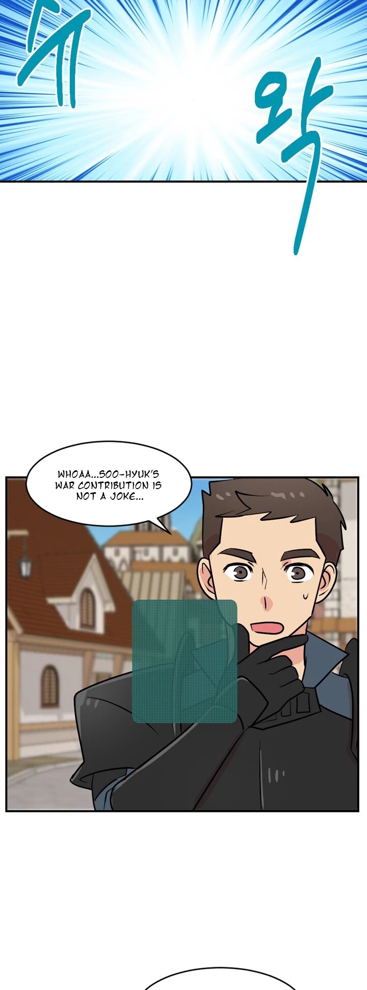 Reader (Chang Han-Yoon) Chapter 59 page 25 - Chapter 59