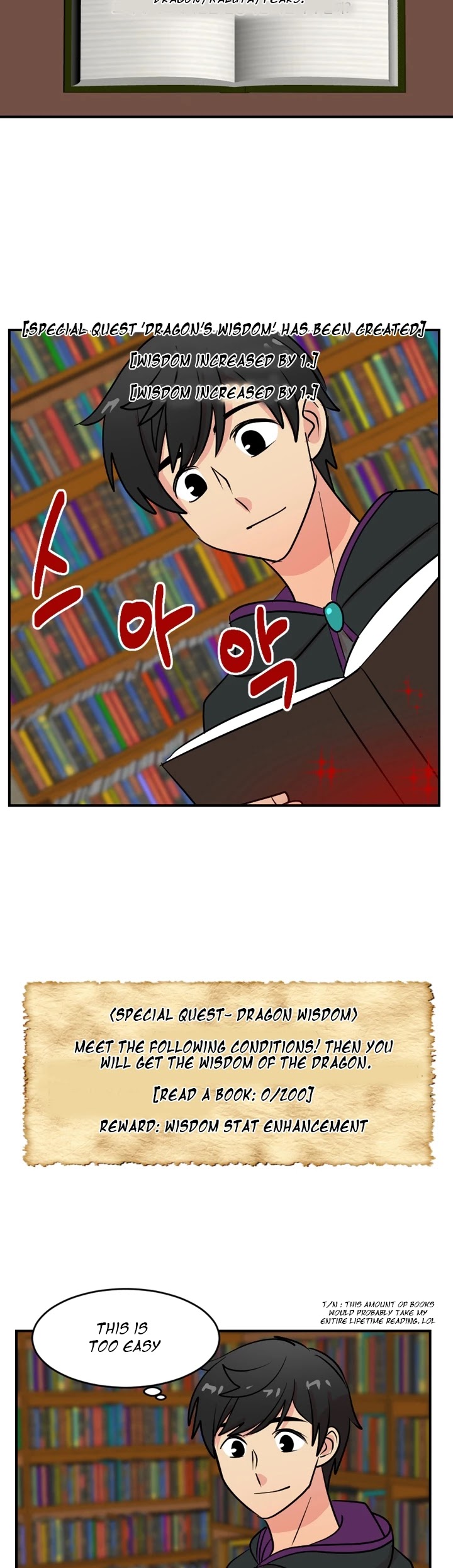 Reader (Chang Han-Yoon) Chapter 59 page 4 - Chapter 59