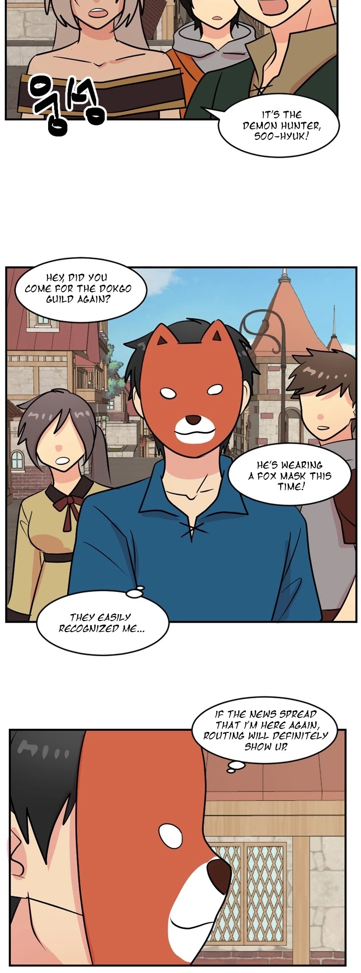 Reader (Chang Han-Yoon) Chapter 59 page 9 - Chapter 59