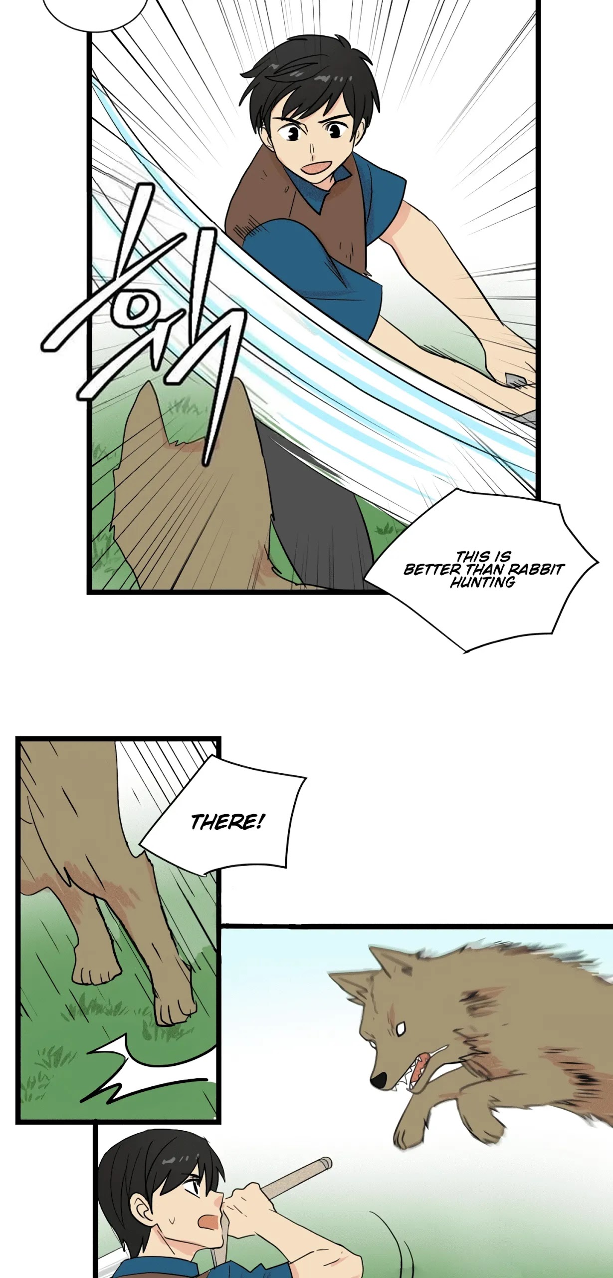 Reader (Chang Han-Yoon) Chapter 6 page 28 - Chapter 6: Six