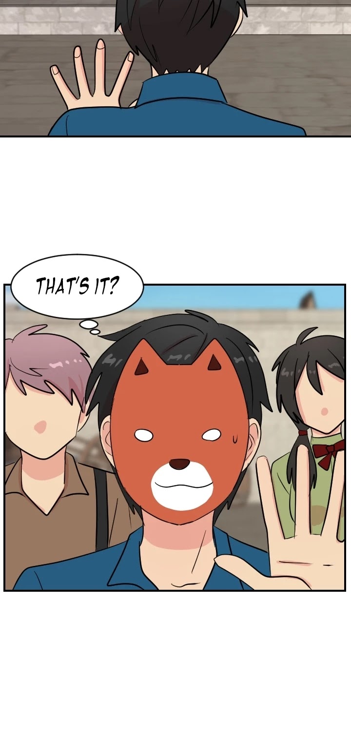 Reader (Chang Han-Yoon) Chapter 60 page 13 - Chapter 60