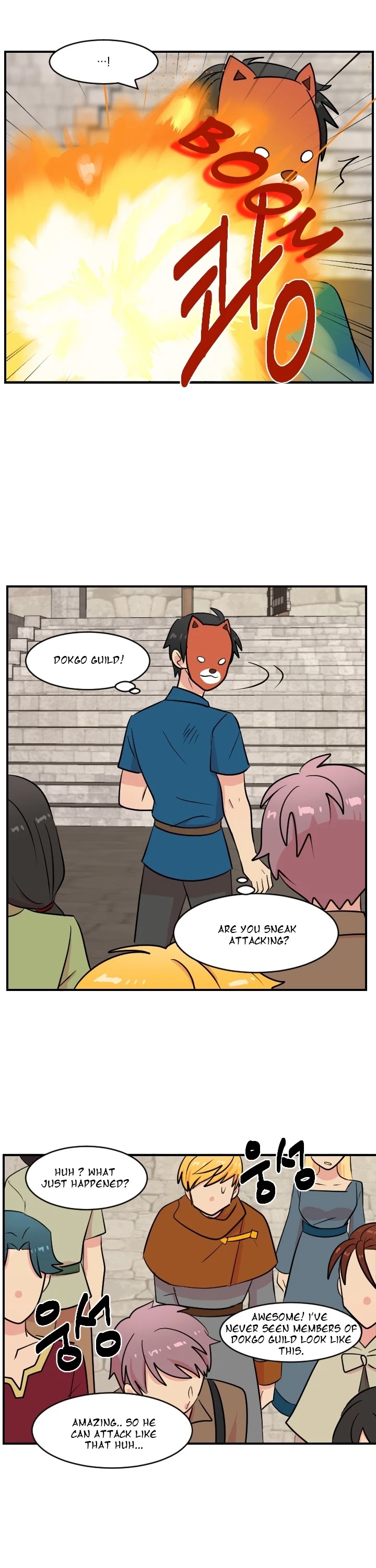 Reader (Chang Han-Yoon) Chapter 60 page 14 - Chapter 60
