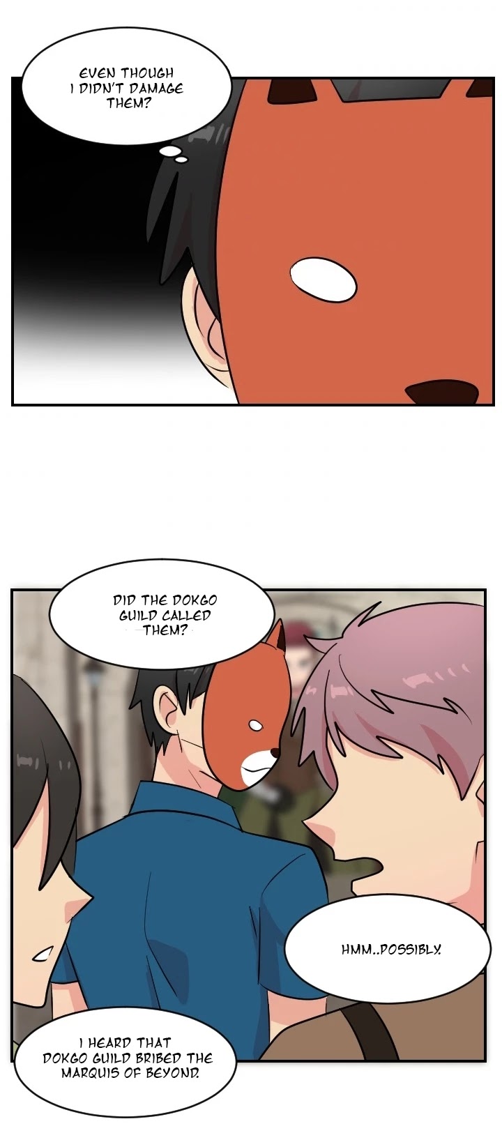 Reader (Chang Han-Yoon) Chapter 60 page 17 - Chapter 60