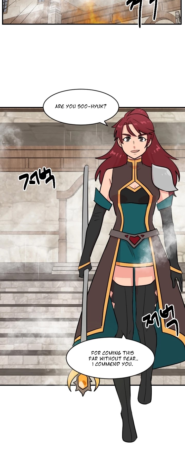 Reader (Chang Han-Yoon) Chapter 60 page 5 - Chapter 60