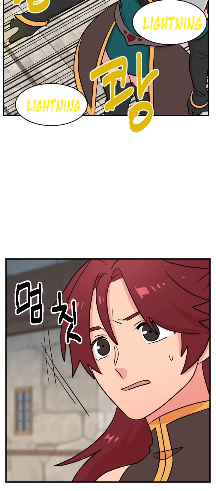 Reader (Chang Han-Yoon) Chapter 60 page 9 - Chapter 60