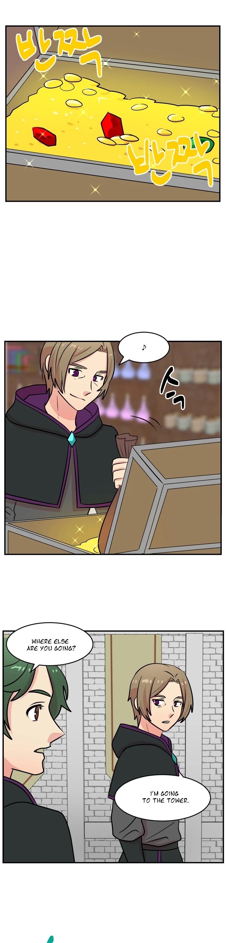 Reader (Chang Han-Yoon) Chapter 61 page 10 - Chapter 61