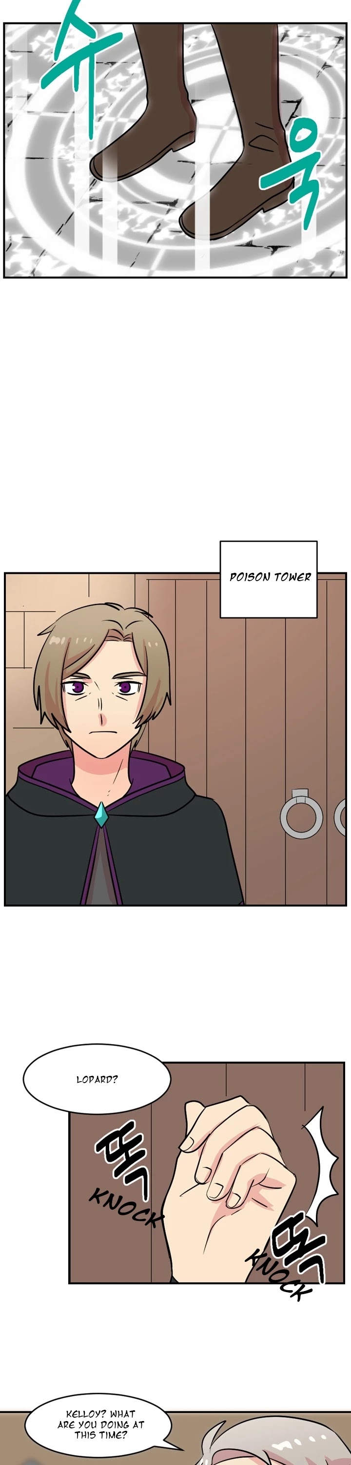 Reader (Chang Han-Yoon) Chapter 61 page 11 - Chapter 61