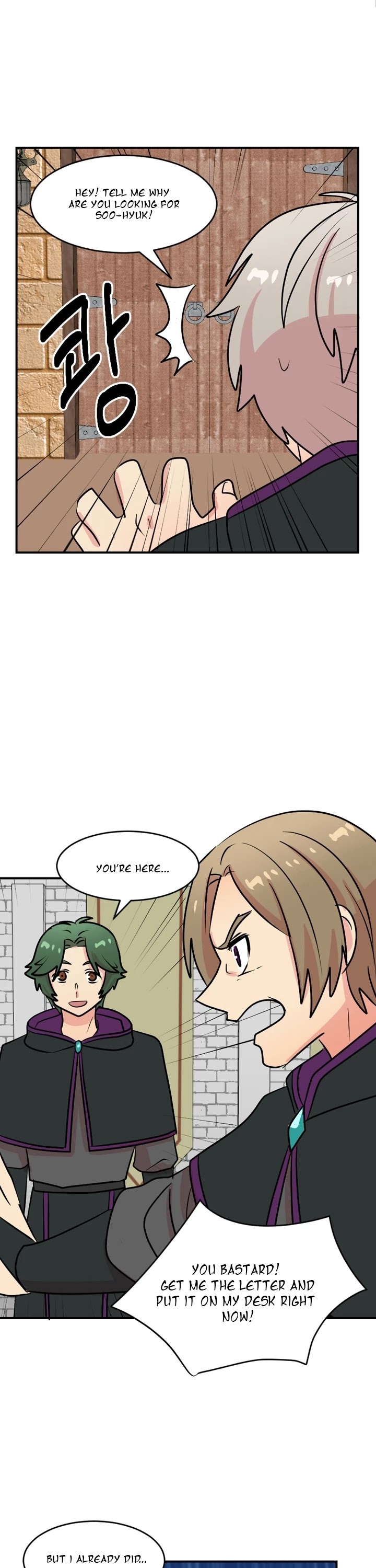 Reader (Chang Han-Yoon) Chapter 61 page 18 - Chapter 61