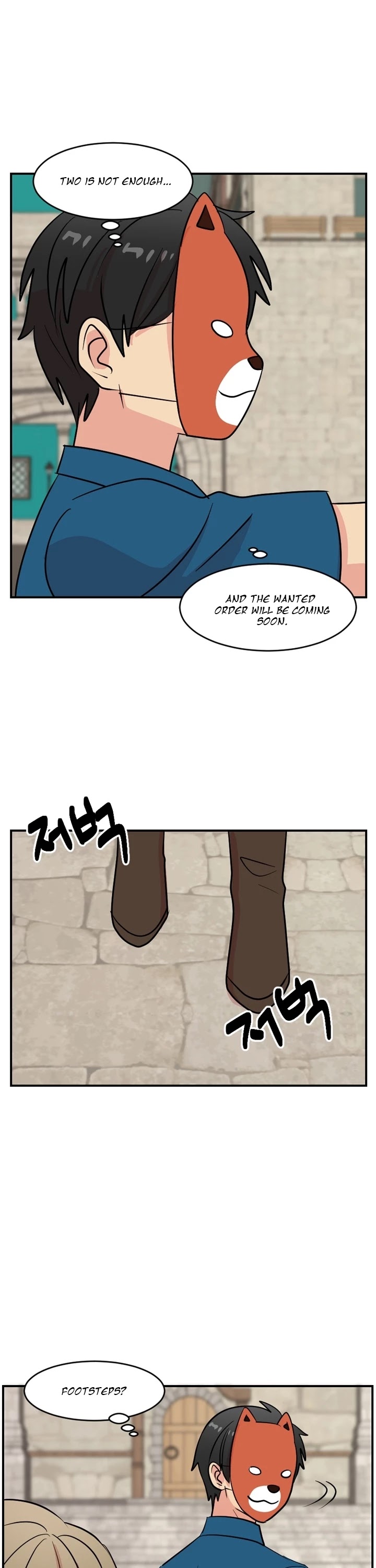 Reader (Chang Han-Yoon) Chapter 61 page 34 - Chapter 61