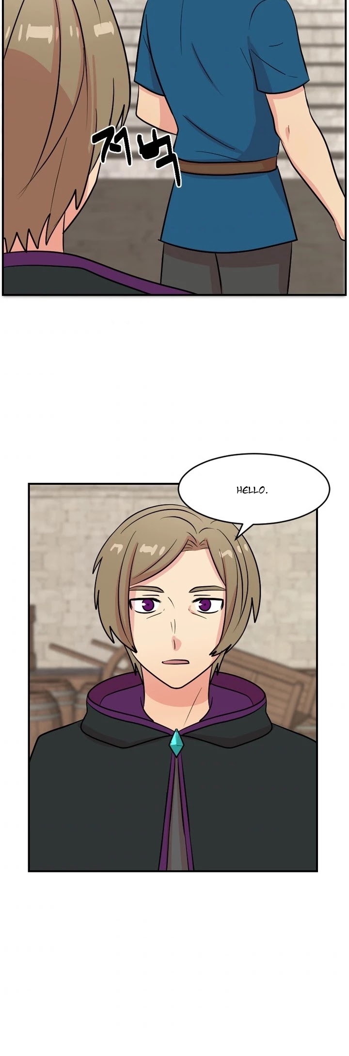 Reader (Chang Han-Yoon) Chapter 61 page 35 - Chapter 61