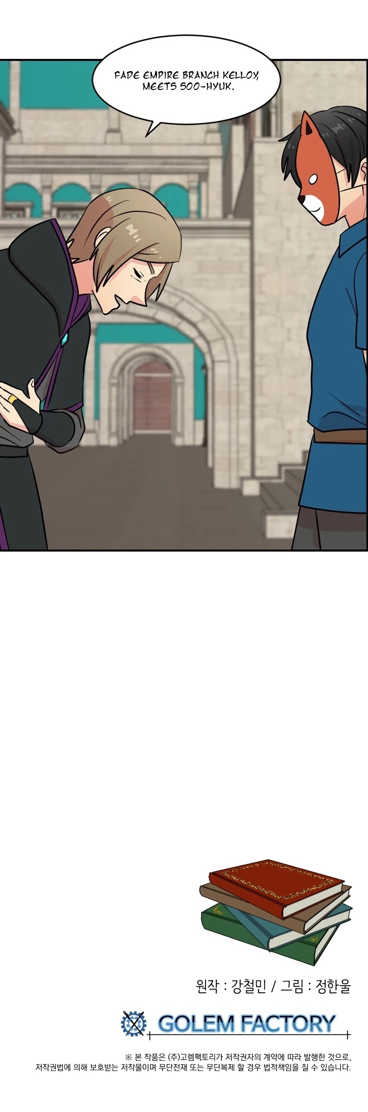 Reader (Chang Han-Yoon) Chapter 61 page 36 - Chapter 61