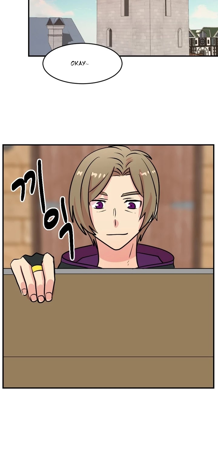 Reader (Chang Han-Yoon) Chapter 61 page 9 - Chapter 61