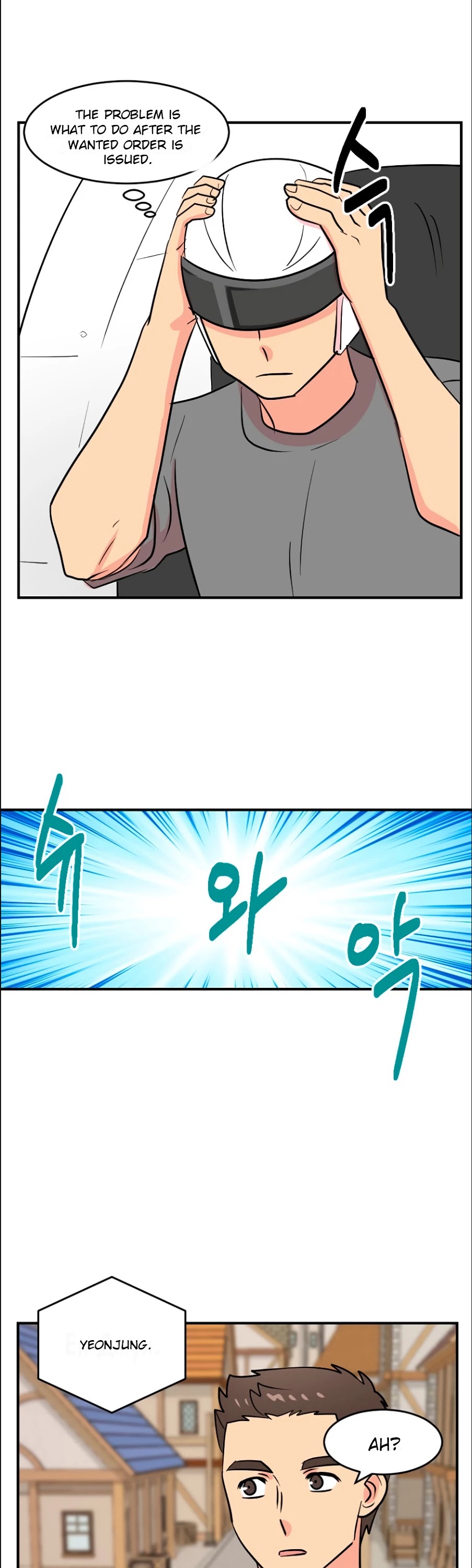 Reader (Chang Han-Yoon) Chapter 62 page 18 - Chapter 62