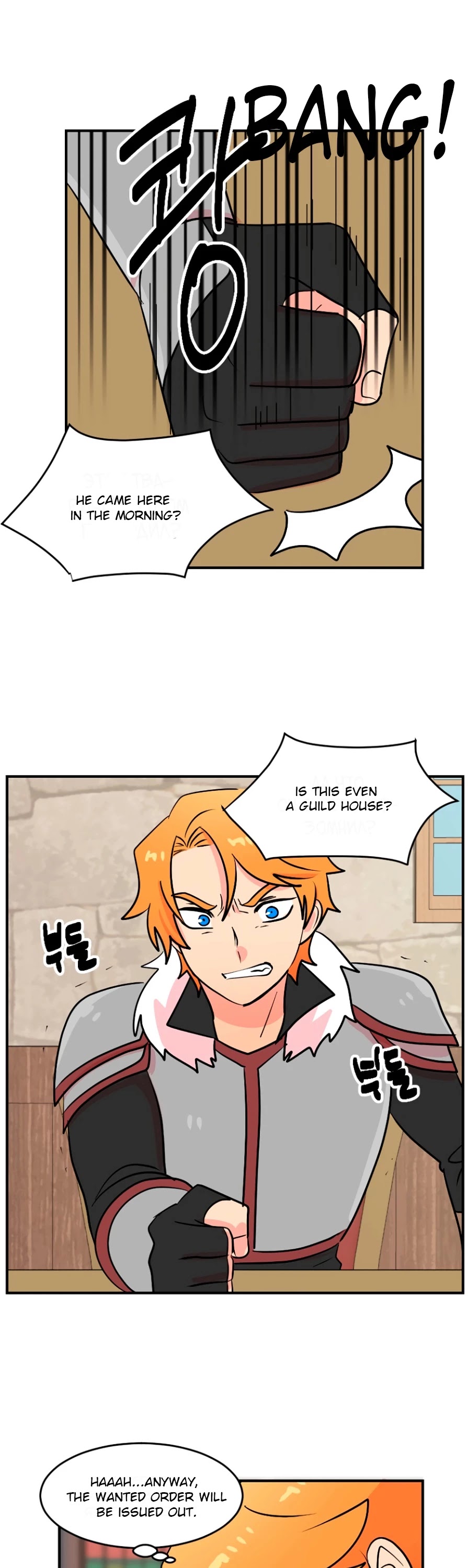 Reader (Chang Han-Yoon) Chapter 62 page 23 - Chapter 62