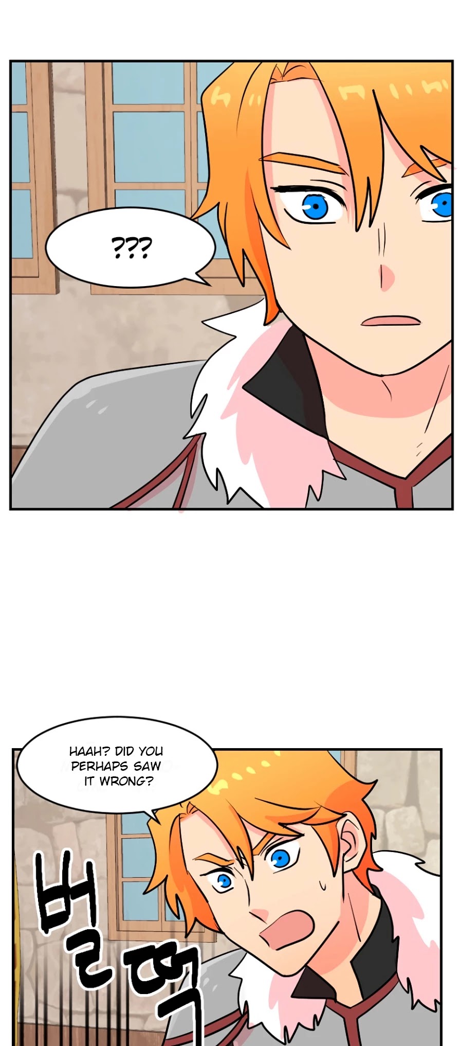 Reader (Chang Han-Yoon) Chapter 62 page 26 - Chapter 62