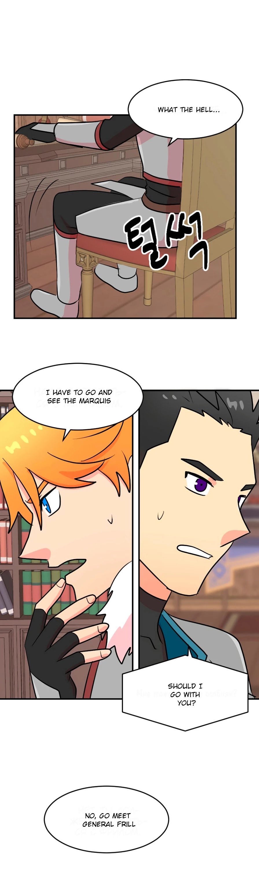 Reader (Chang Han-Yoon) Chapter 62 page 28 - Chapter 62