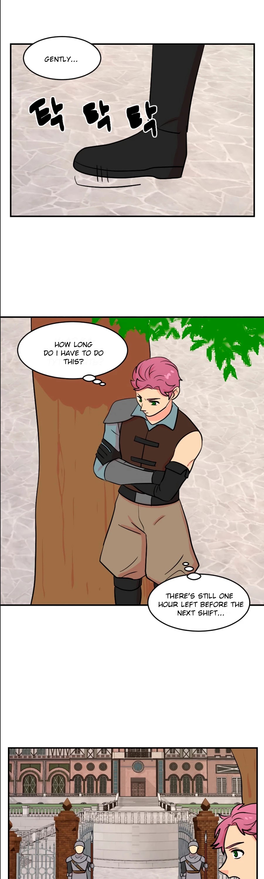Reader (Chang Han-Yoon) Chapter 62 page 34 - Chapter 62