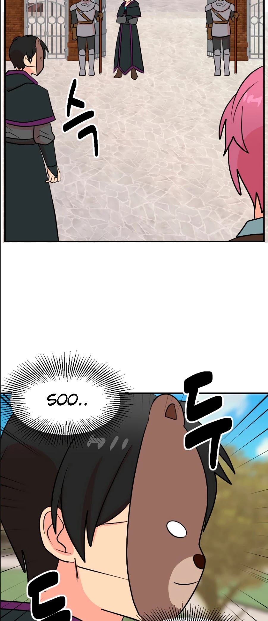 Reader (Chang Han-Yoon) Chapter 62 page 37 - Chapter 62