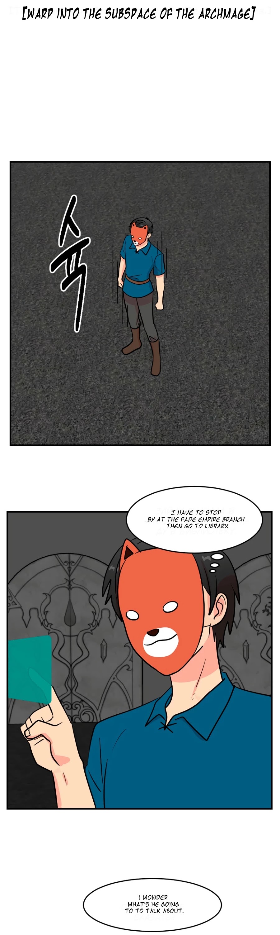 Reader (Chang Han-Yoon) Chapter 62 page 9 - Chapter 62