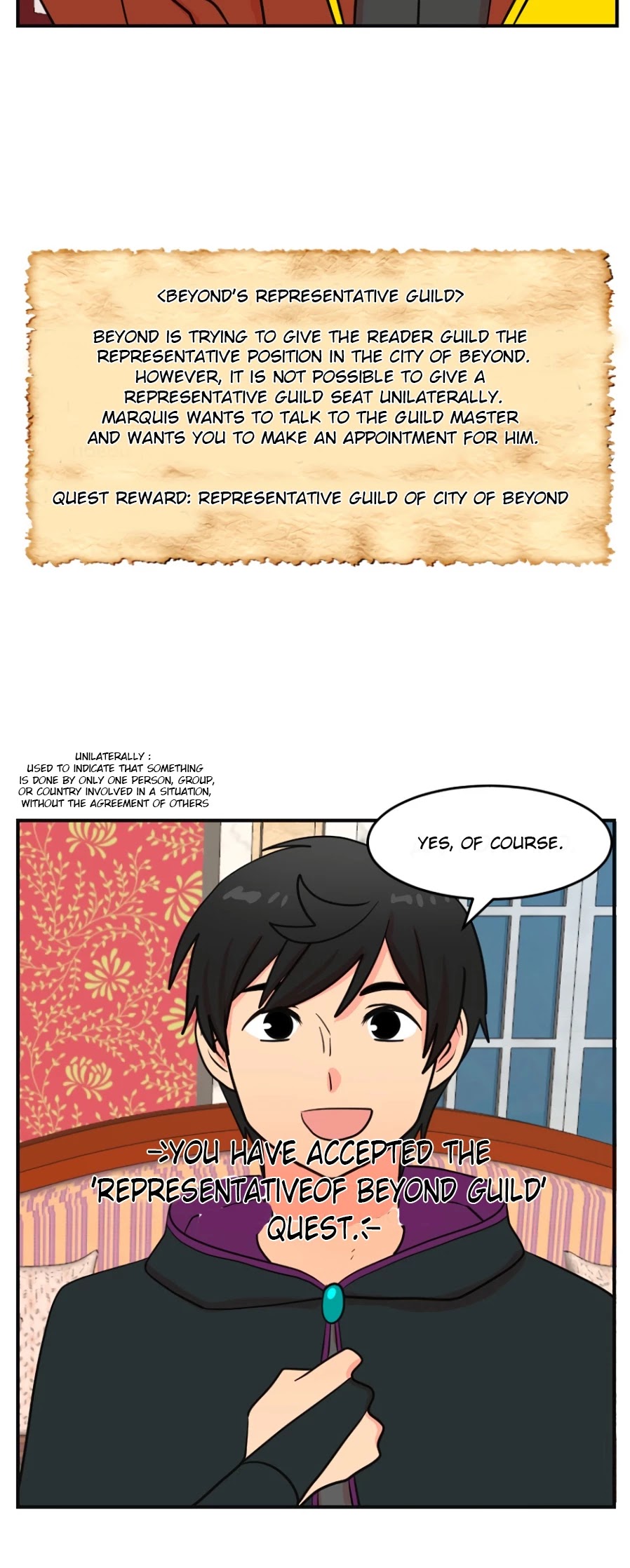 Reader (Chang Han-Yoon) Chapter 63 page 16 - Chapter 63