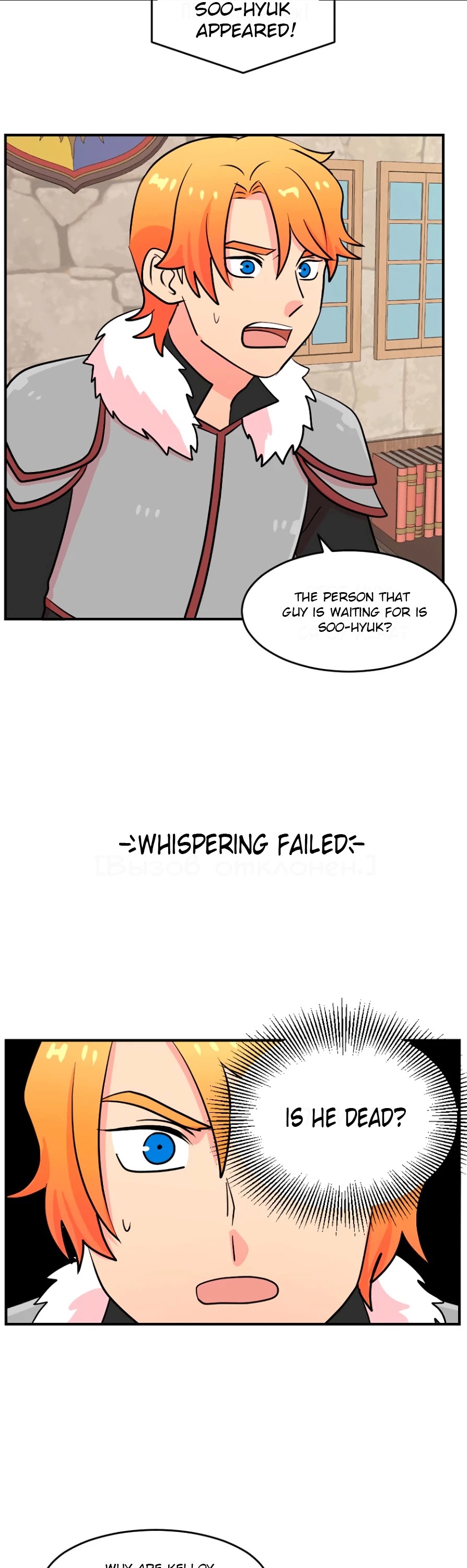 Reader (Chang Han-Yoon) Chapter 63 page 2 - Chapter 63