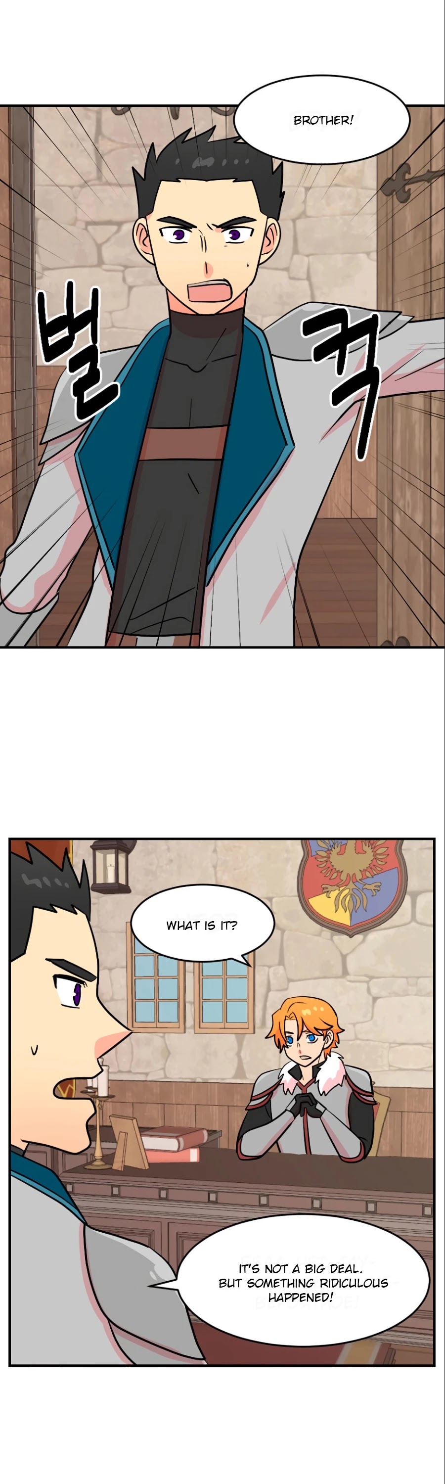 Reader (Chang Han-Yoon) Chapter 63 page 29 - Chapter 63
