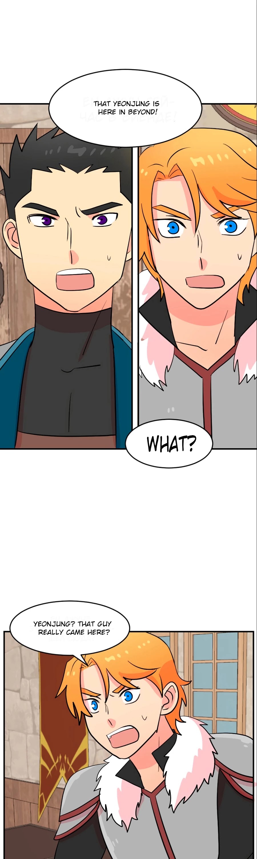 Reader (Chang Han-Yoon) Chapter 63 page 30 - Chapter 63